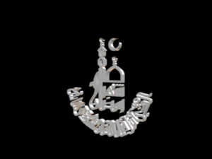 islamic phrase 21 3D Model
