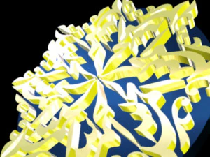 islamic phrase 23 3D Model