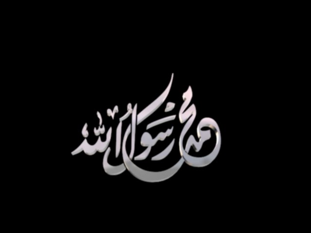 islamic phrase 26 3D मॉडल .c4d .max .obj .3ds .fbx .stl .blend 