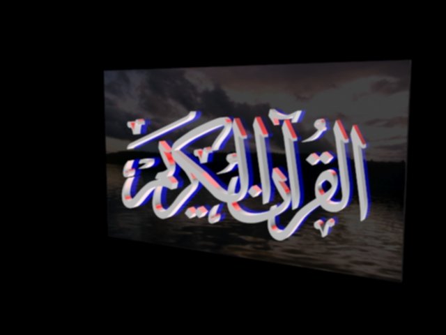 islamic phrase 27 Modelo 3D .c4d .max .obj .3ds .fbx .stl .blend 