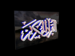 islamic phrase 27 Modelo 3D