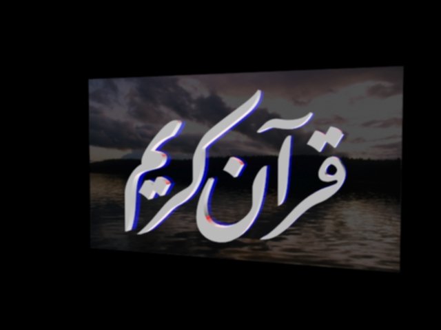 islamic phrase 28 Modèle 3D .c4d .max .obj .3ds .fbx .stl .blend 