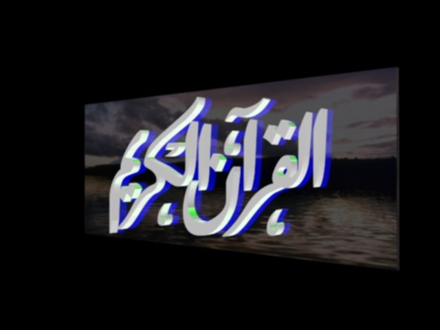 islamic phrase 29 3D Model .c4d .max .obj .3ds .fbx .stl .blend 