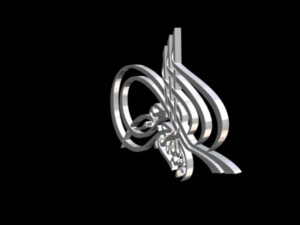 islamic phrase 35 3D 모델
