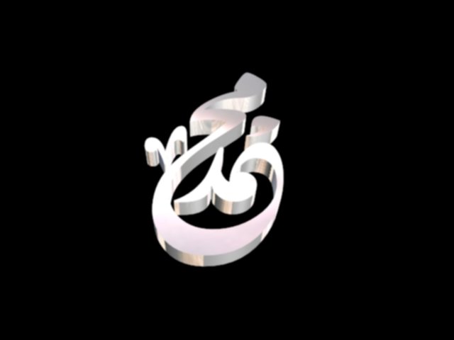 islamic phrase 39 3D Model .c4d .max .obj .3ds .fbx .stl .blend 