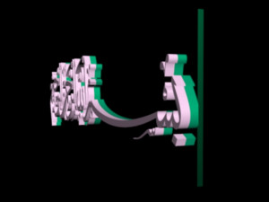 islamic phrase 43 Modello 3D