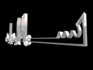 islamic phrase 46 3D Model
