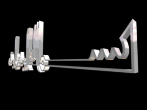 islamic phrase 46 3D Model