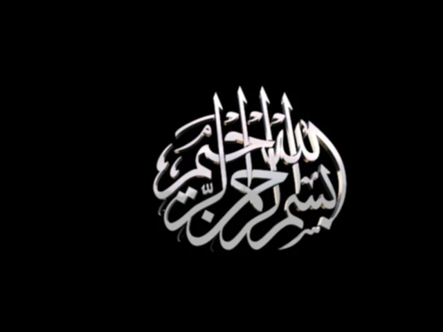 islamic phrase 47 3D Model .c4d .max .obj .3ds .fbx .stl .blend