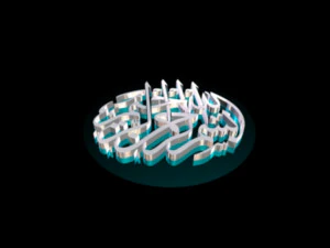 islamic phrase 47 3D Model