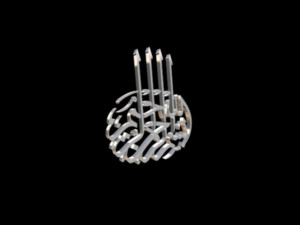islamic phrase 49 3D Model