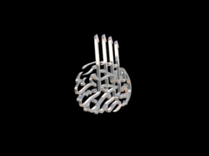 islamic phrase 49 3D Model