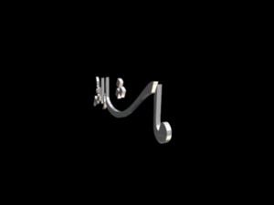 islamic phrase 52 Modelo 3D