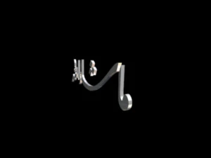 islamic phrase 52 3D Model