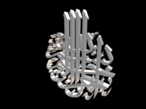 islamic phrase 53 3d 3D Model