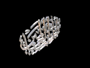 islamic phrase 56 3D Model