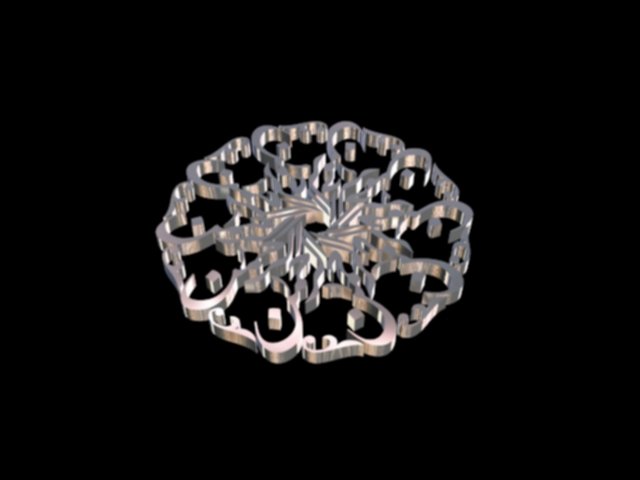 islamic phrase 59 3D Model .c4d .max .obj .3ds .fbx .stl .blend 