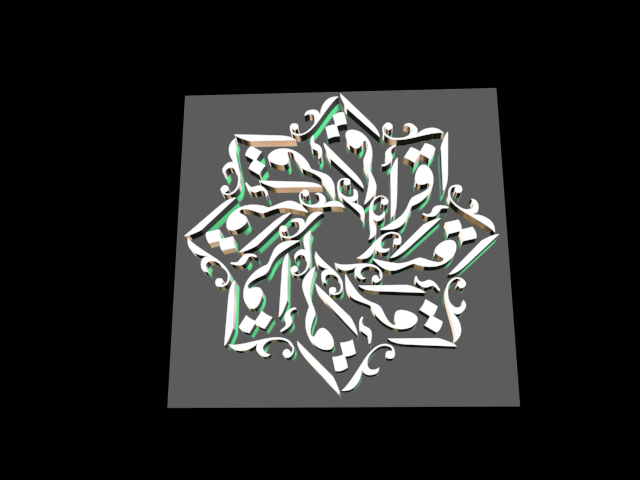 islamic phrase 61 3D Model .c4d .max .obj .3ds .fbx .stl .blend 