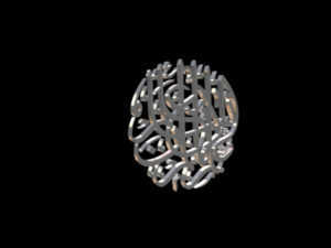 islamic phrase 65 Modèle 3D