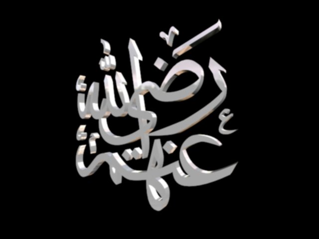 islamic phrase 69 3D 모델 .c4d .max .obj .3ds .fbx .stl .blend 