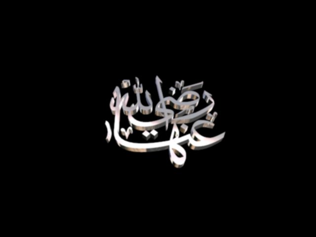 islamic phrase 70 3Dモデル .c4d .max .obj .3ds .fbx .stl .blend 