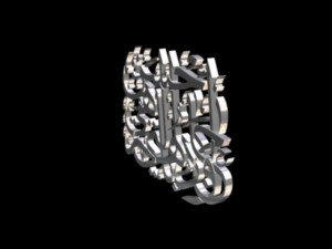 islamic phrase 73 3D Model