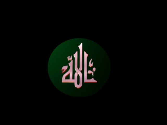 islamic phrase 77 Modelo 3D .c4d .max .obj .3ds .fbx .stl .blend 