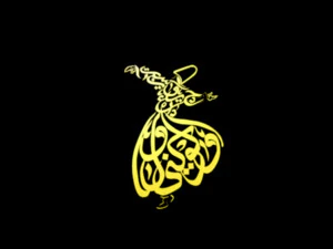 ダービス 3Dモデル