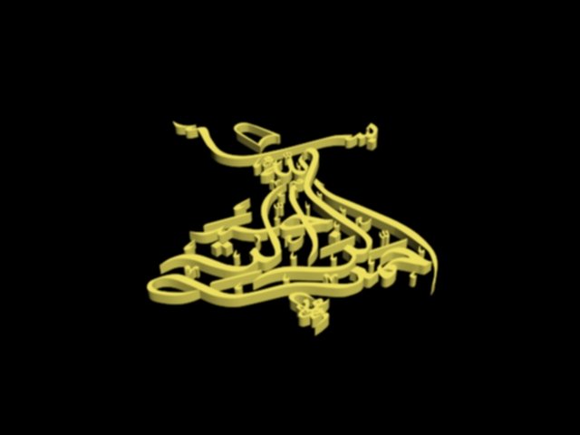 dervis modd 3d iii 3D Модель .c4d .max .obj .3ds .fbx .stl .blend 