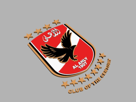 AL AHLY Modelo 3D