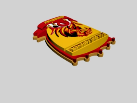 Guangzhou Ev3rgrande FC 3D Model