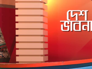 virtual set 3D Model