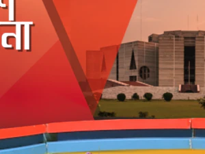 virtual set 3D Model