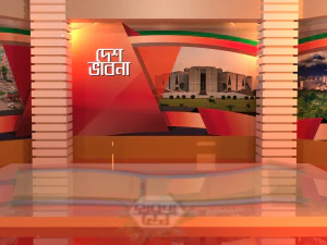 virtual set 3D Model