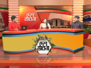 virtual set 3D Model