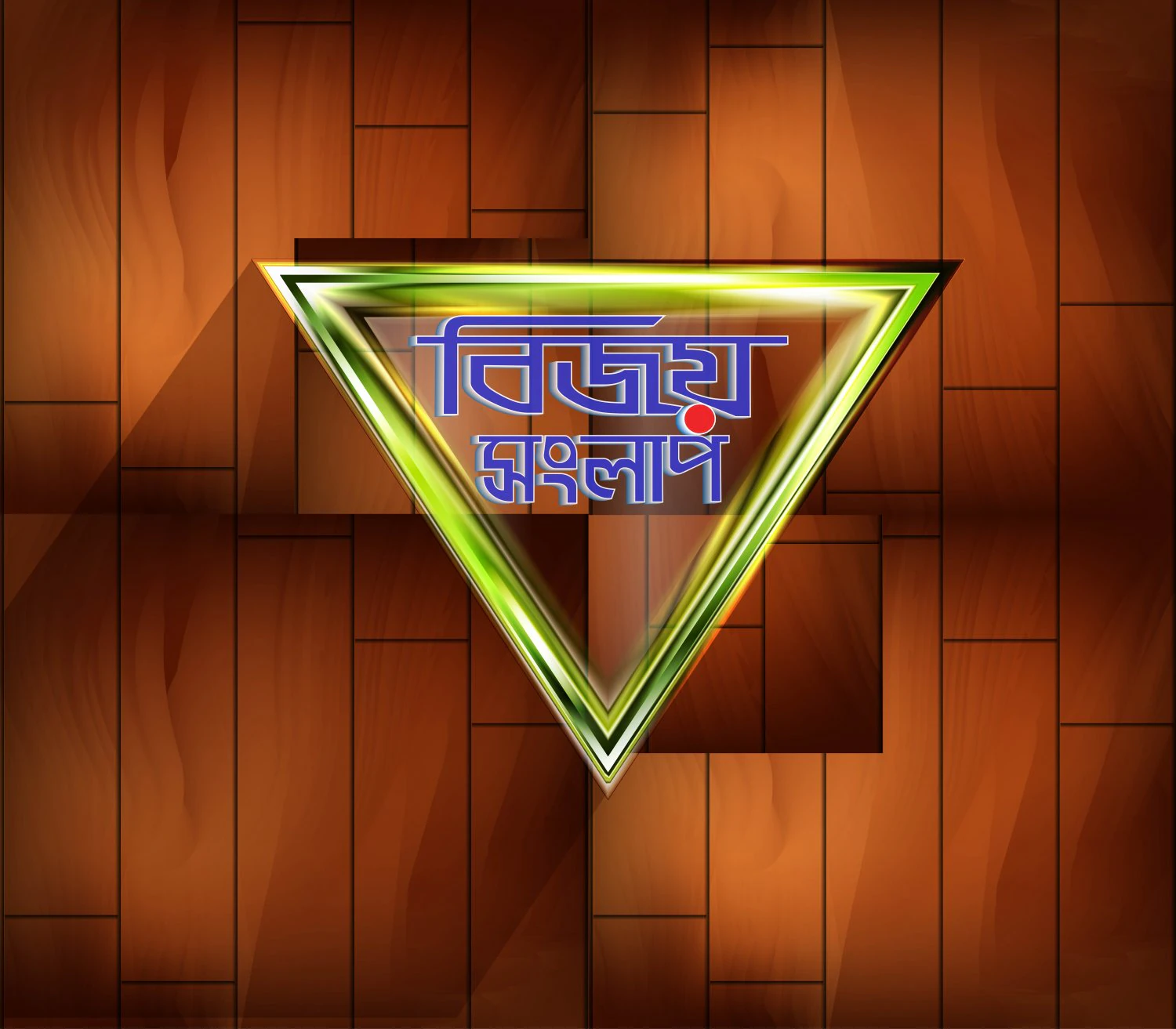 land 3D Model .c4d .max .obj .3ds .fbx .stl .blend 