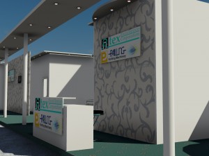 land 3D Модель