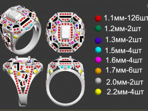 ring chanel 3D Print Model