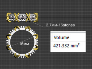 ring 3D-Druckmodell