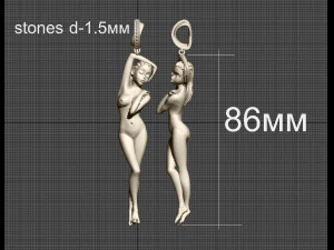 carrera y carrera pendant 3D Print Model