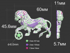 lion chanel 3Dプリントモデル
