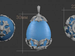 easter egg 3D Print Model