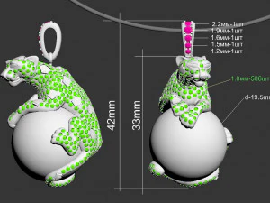 Pendant 3D Print Model