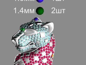 Pendant 3D Print Model
