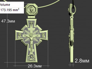 pendant cross 3D Baskı Modeli