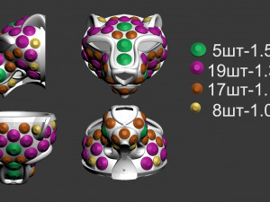 Earrings 3D 프린트 모델