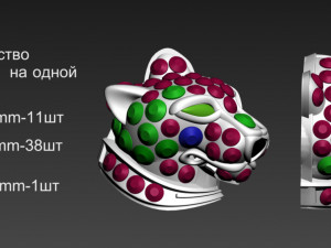 Earrings 3Dプリントモデル
