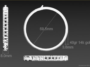 Bracelet Model do druku 3D