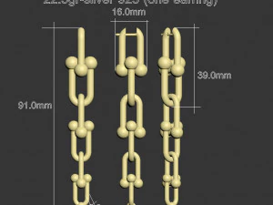 Earrings 3D Print Model