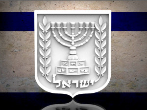 COAT OF ARMS OF ISRAEL Modelo de impresión 3D